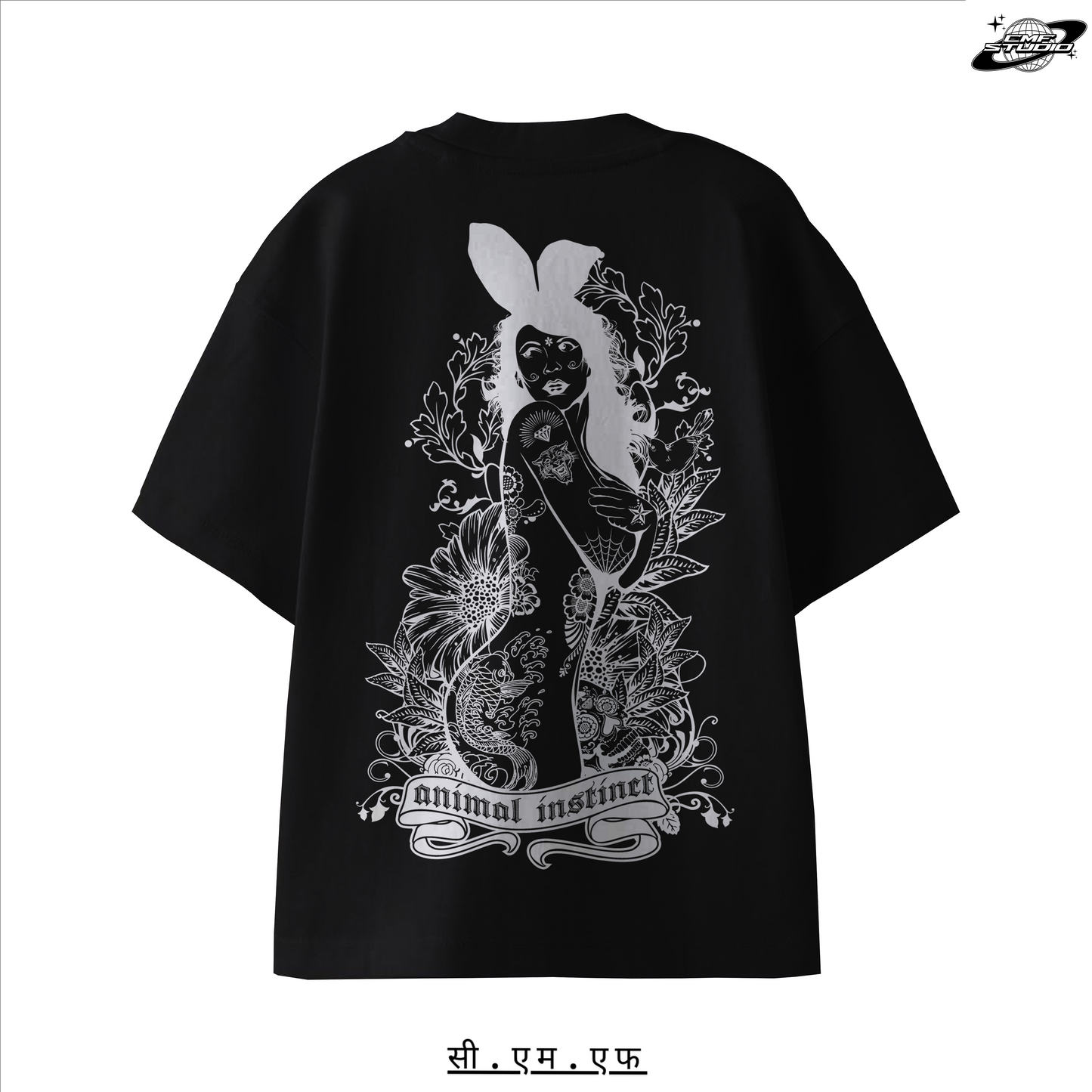 Animal Instinct: Oversized T-shirt