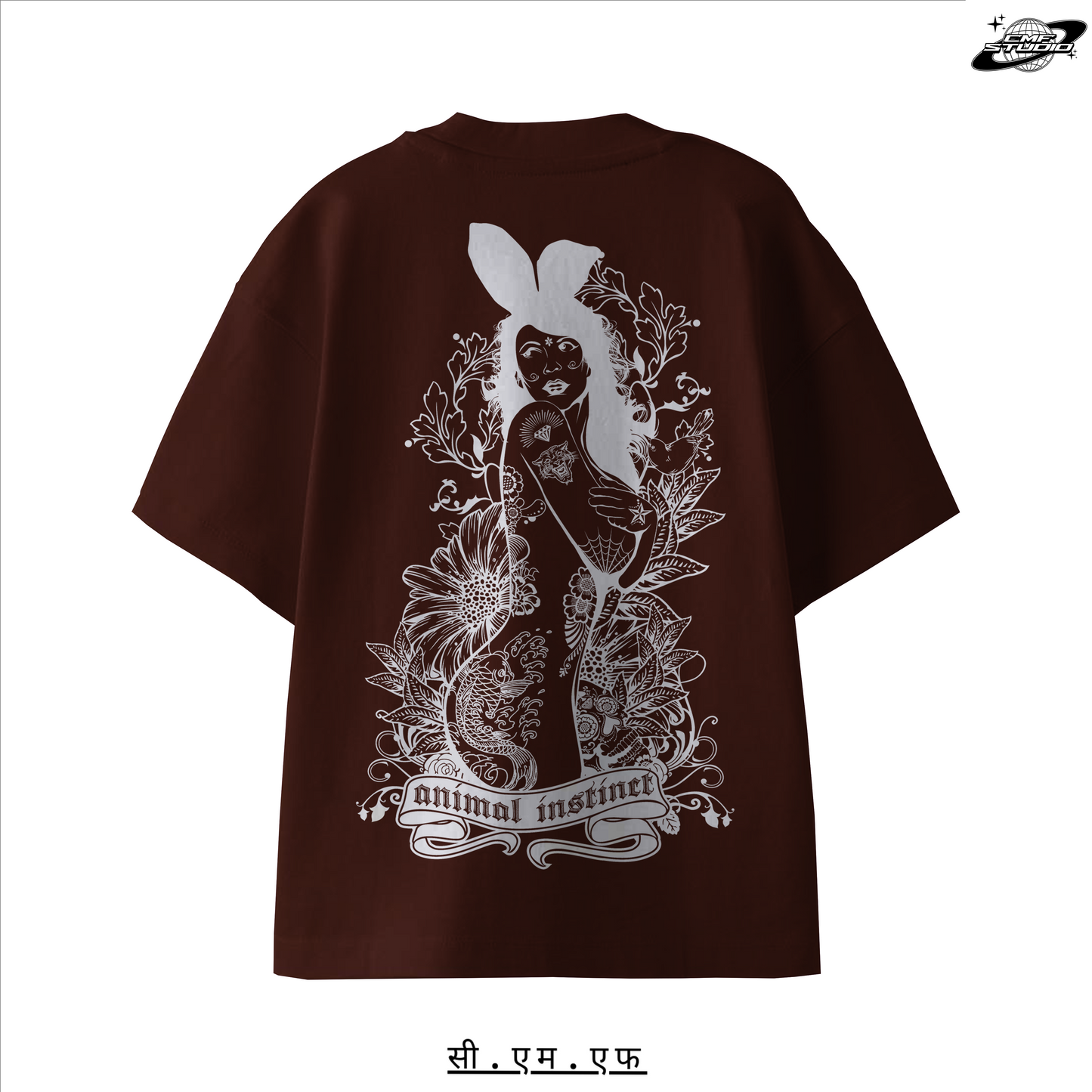 Animal Instinct: Oversized T-shirt