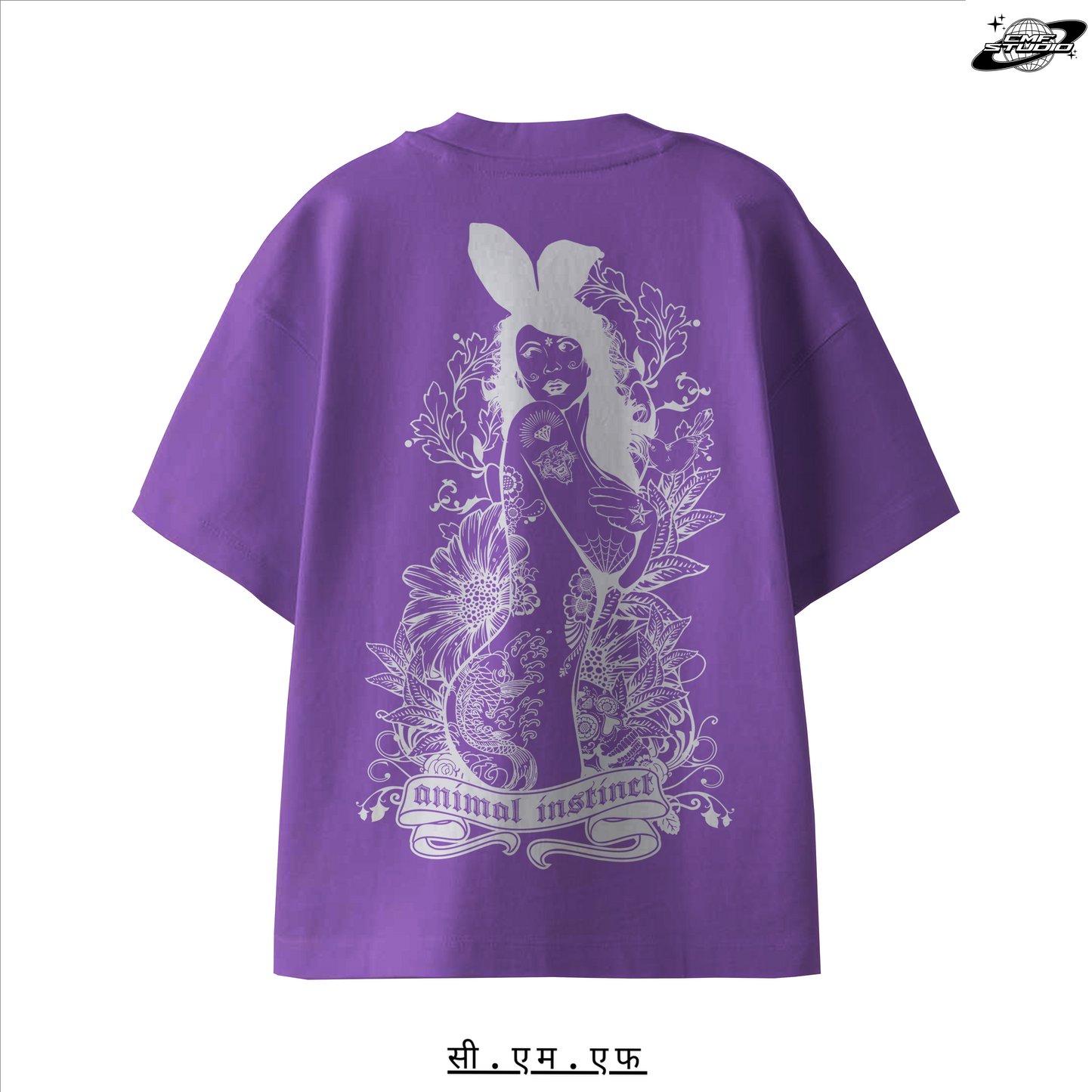 Animal Instinct: Oversized T-shirt