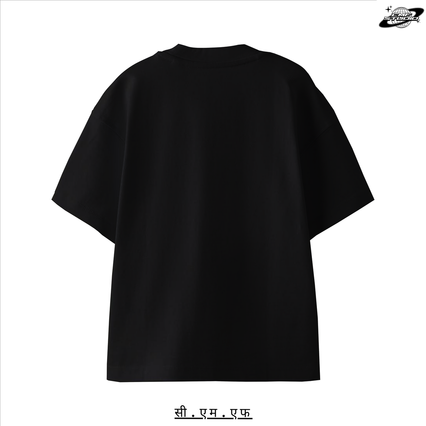Black: Oversized T-shirt