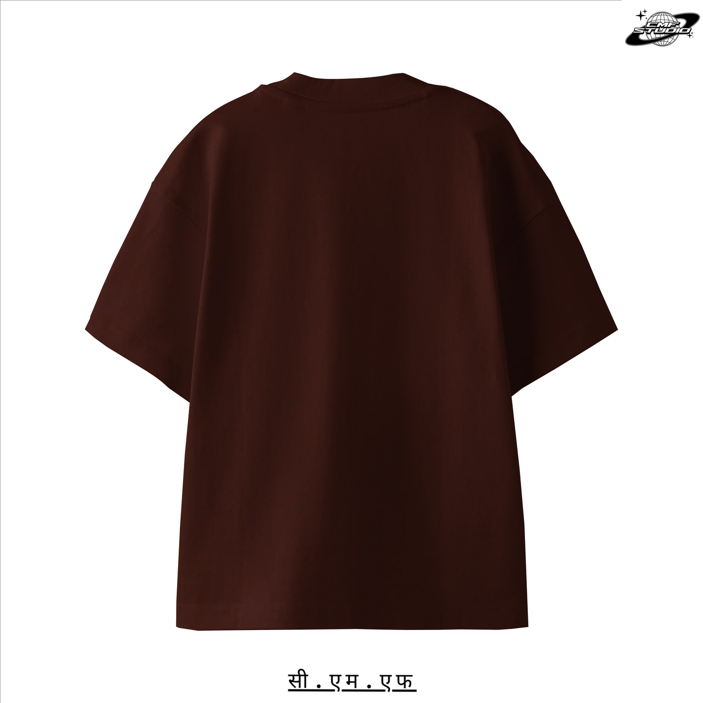 Brown: Oversized T-shirt