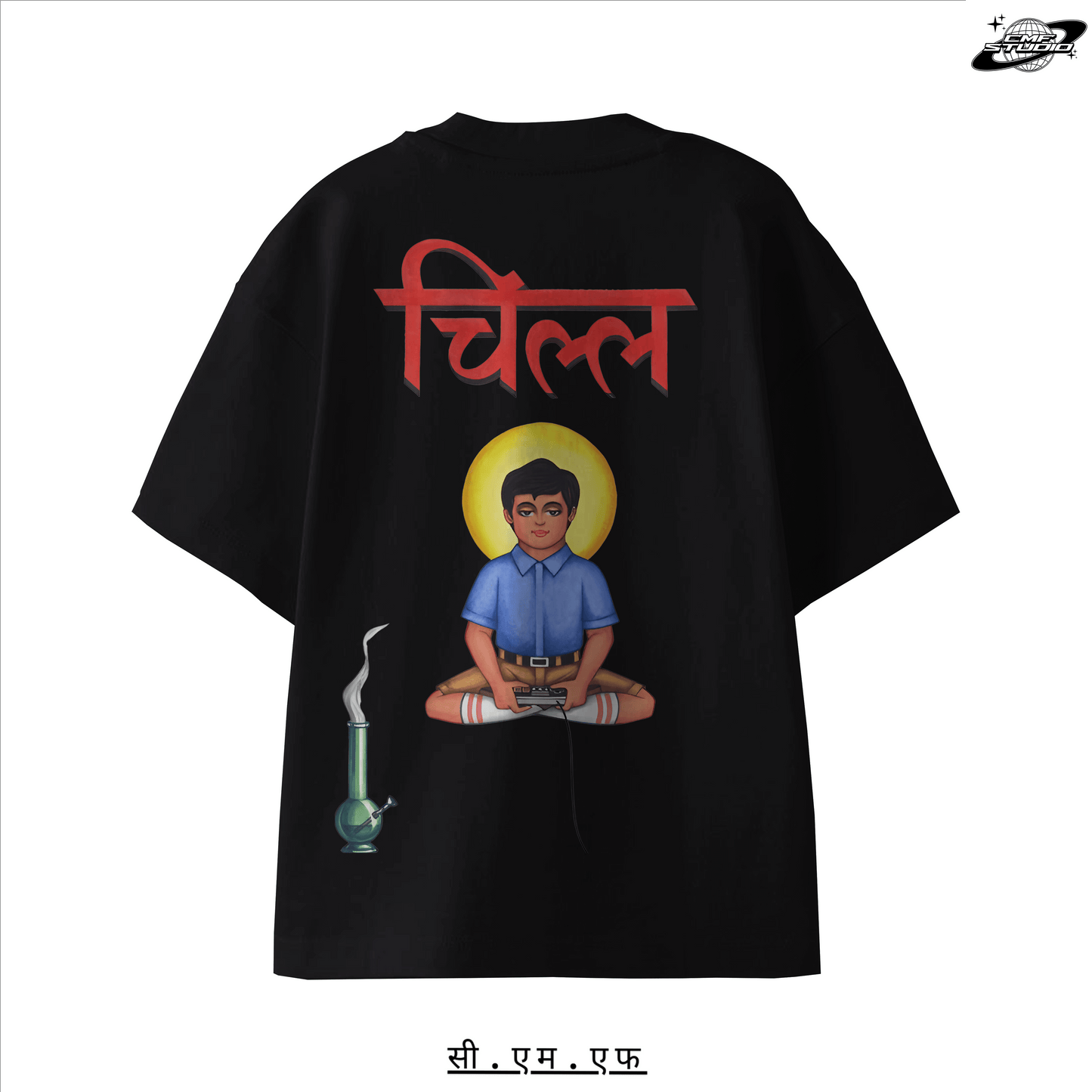 Chill: Oversized T-shirt