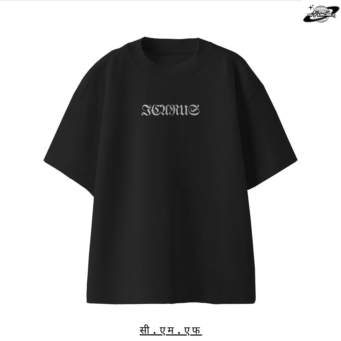 Icarus: Oversized T-shirt