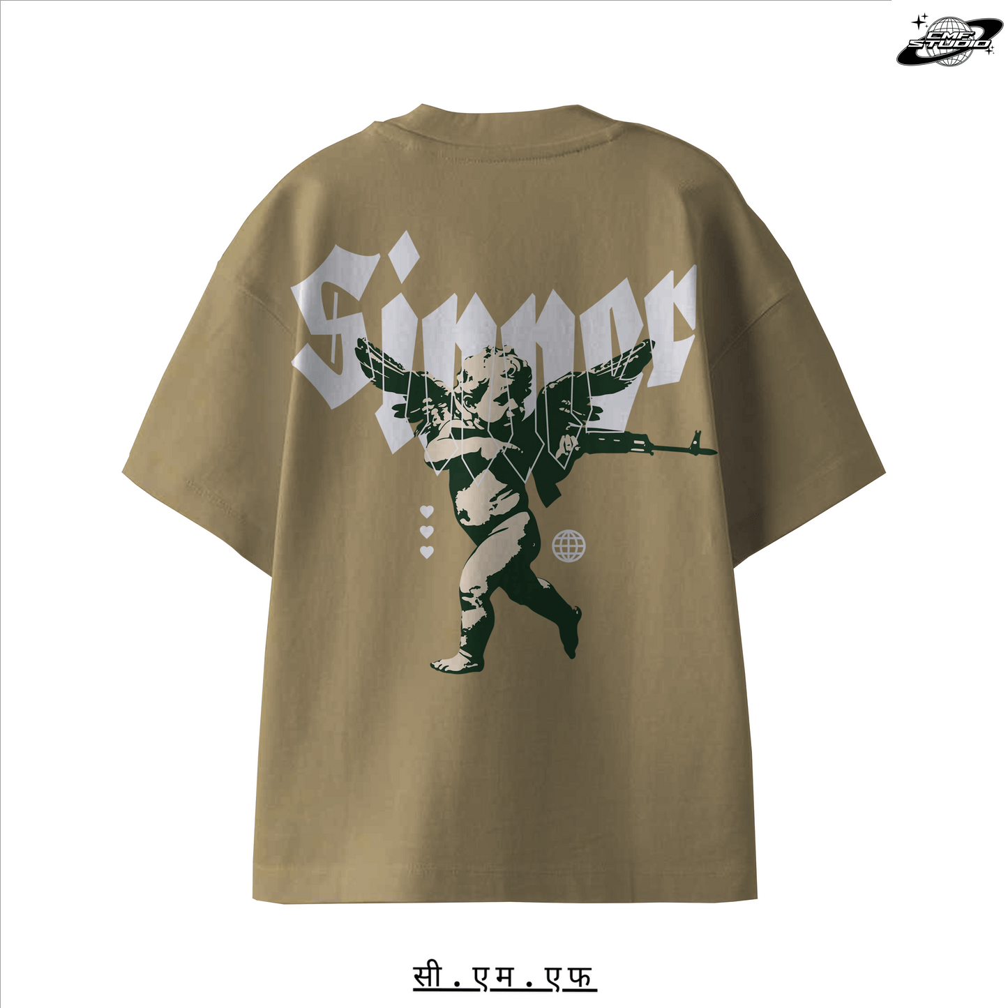 Sinner: Oversized T-shirt