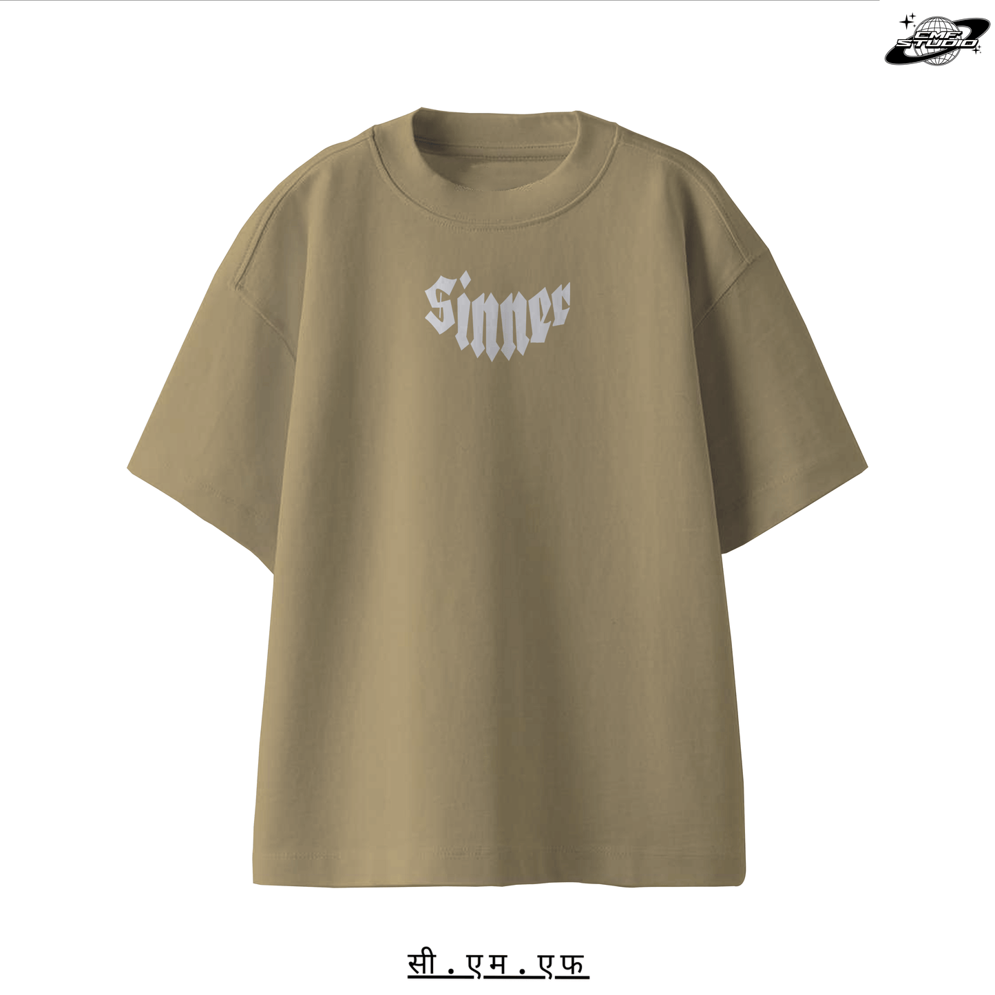 Sinner: Oversized T-shirt