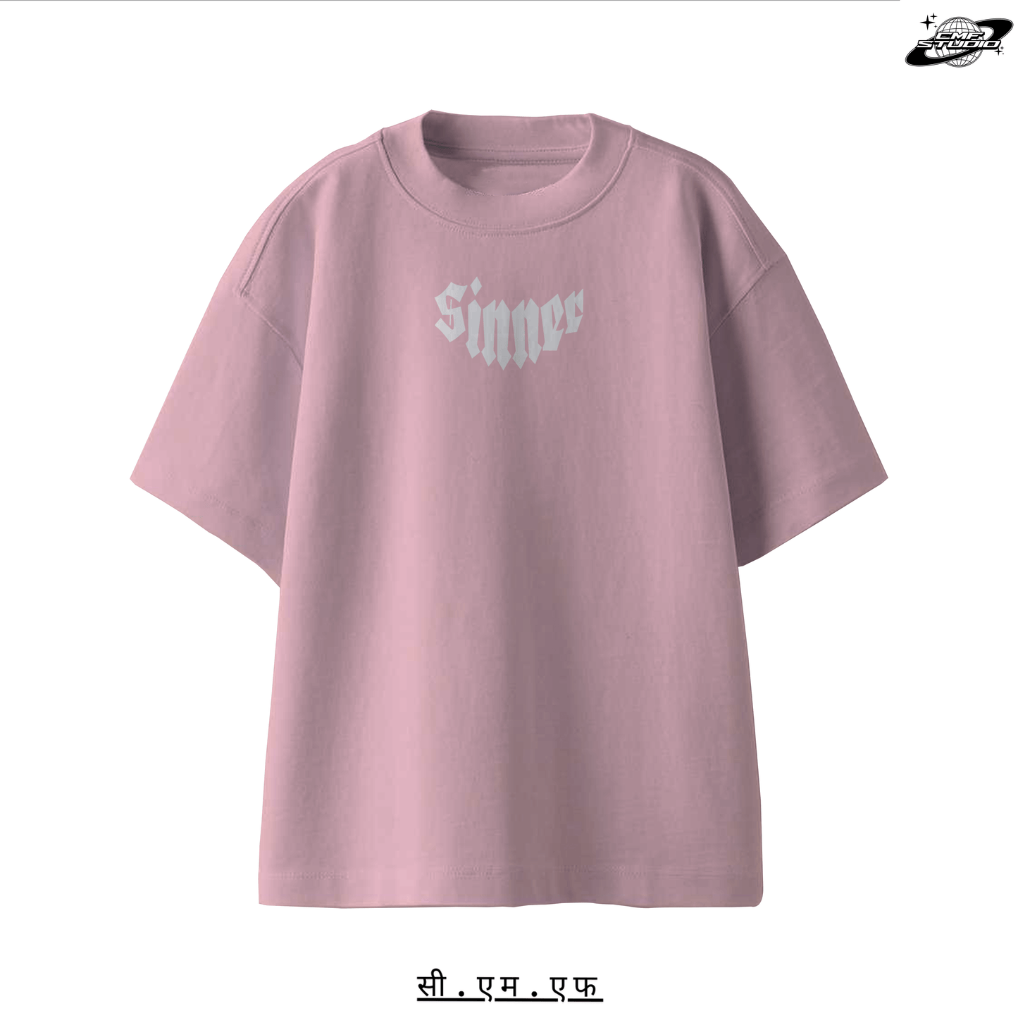 Sinner: Oversized T-shirt
