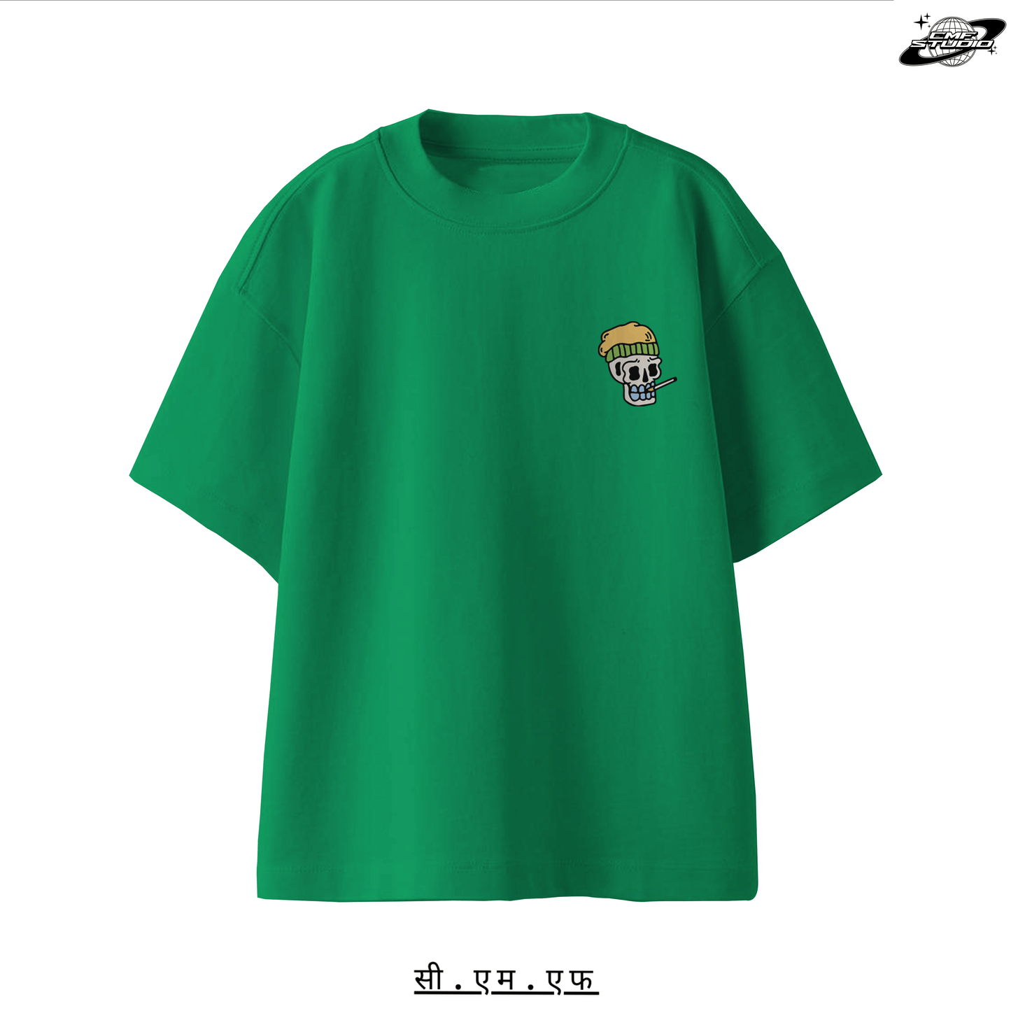 Skateboarding Dreams: Oversized T-shirt