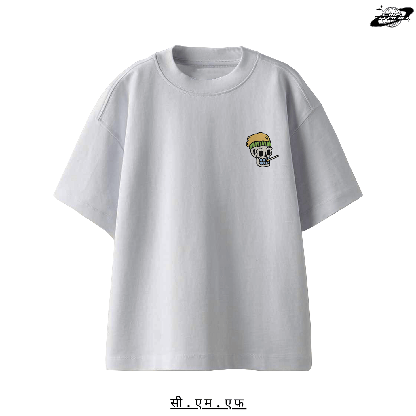 Skateboarding Dreams: Oversized T-shirt