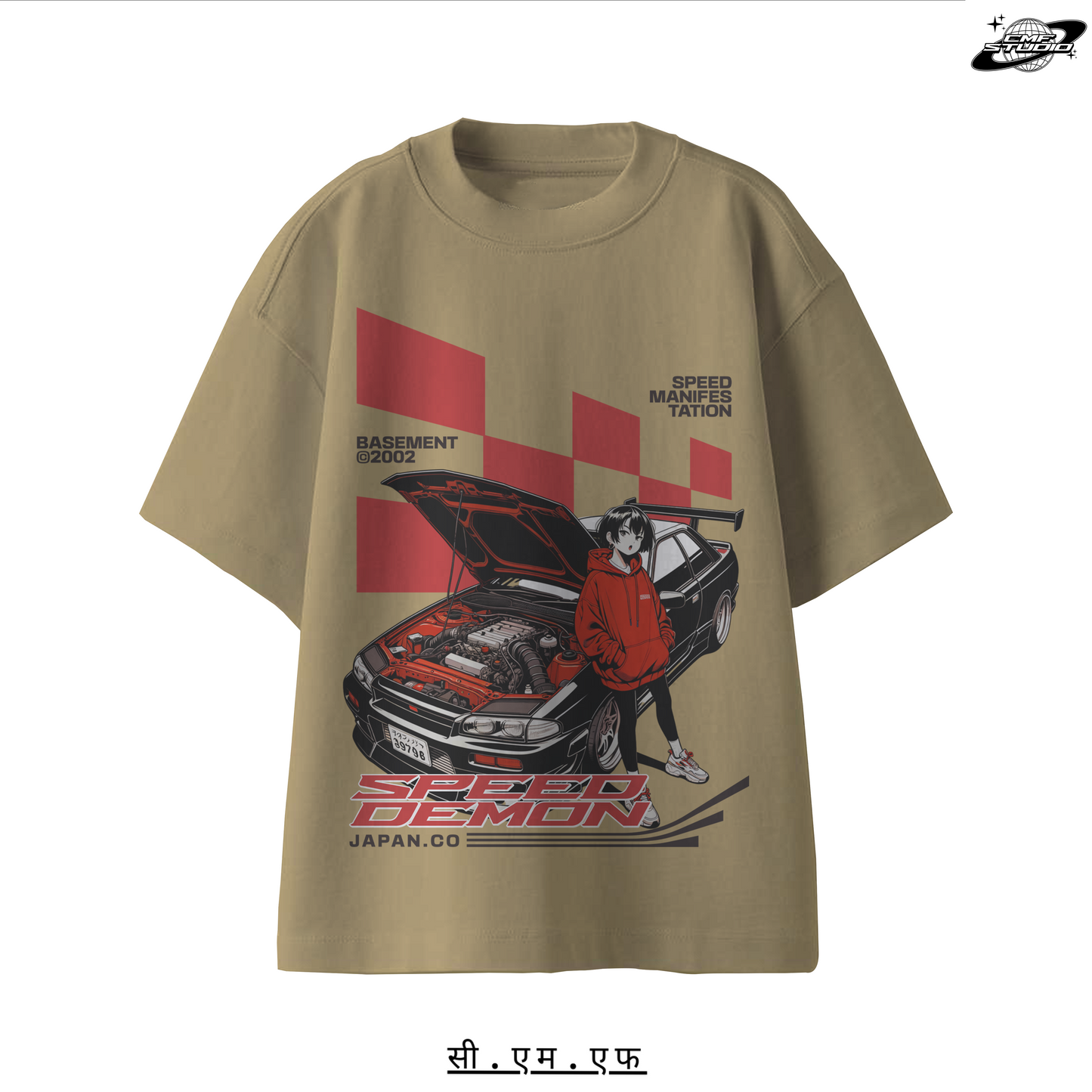 Speed Manifestation: Oversized T-shrit