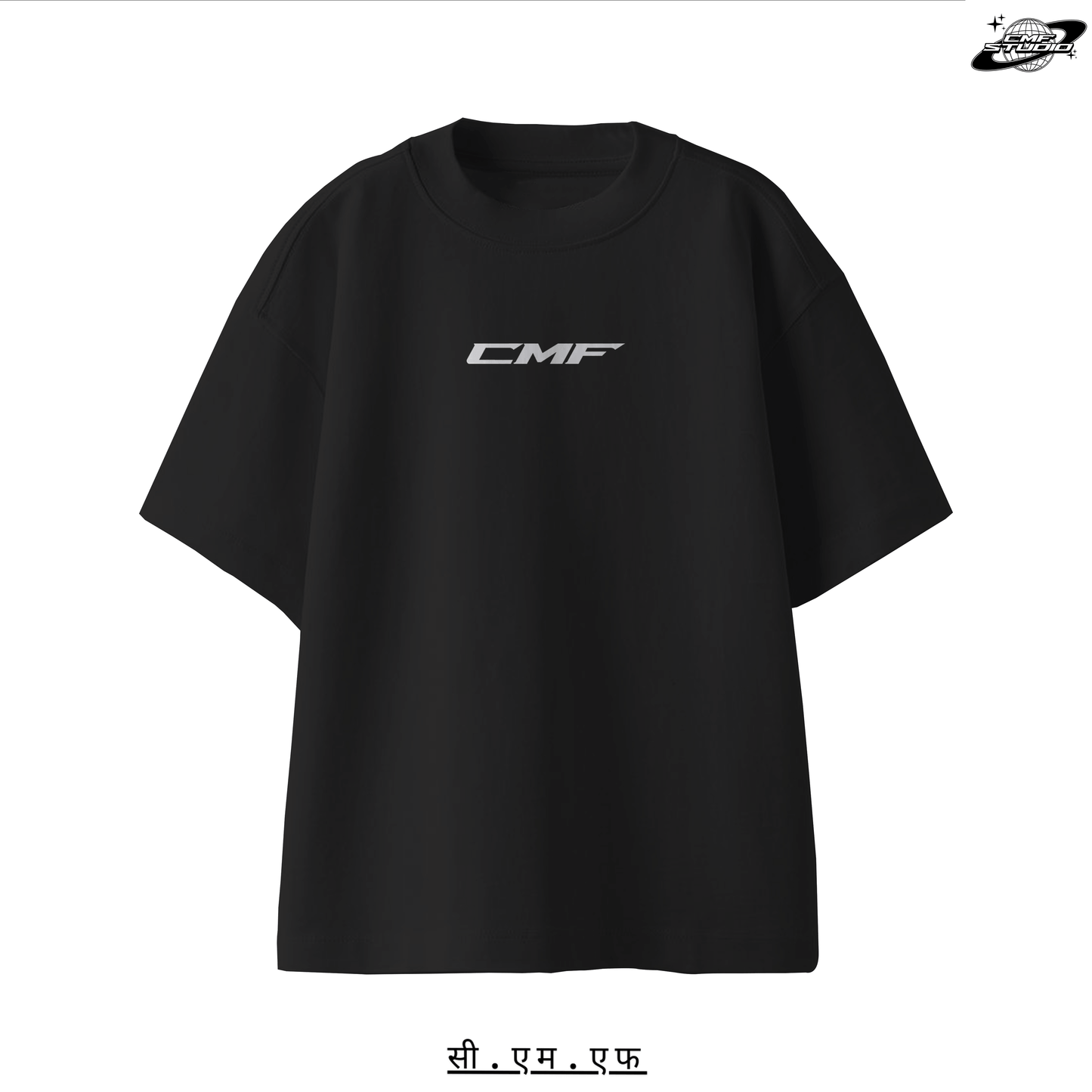 Street Racer: Oversized T-shirt