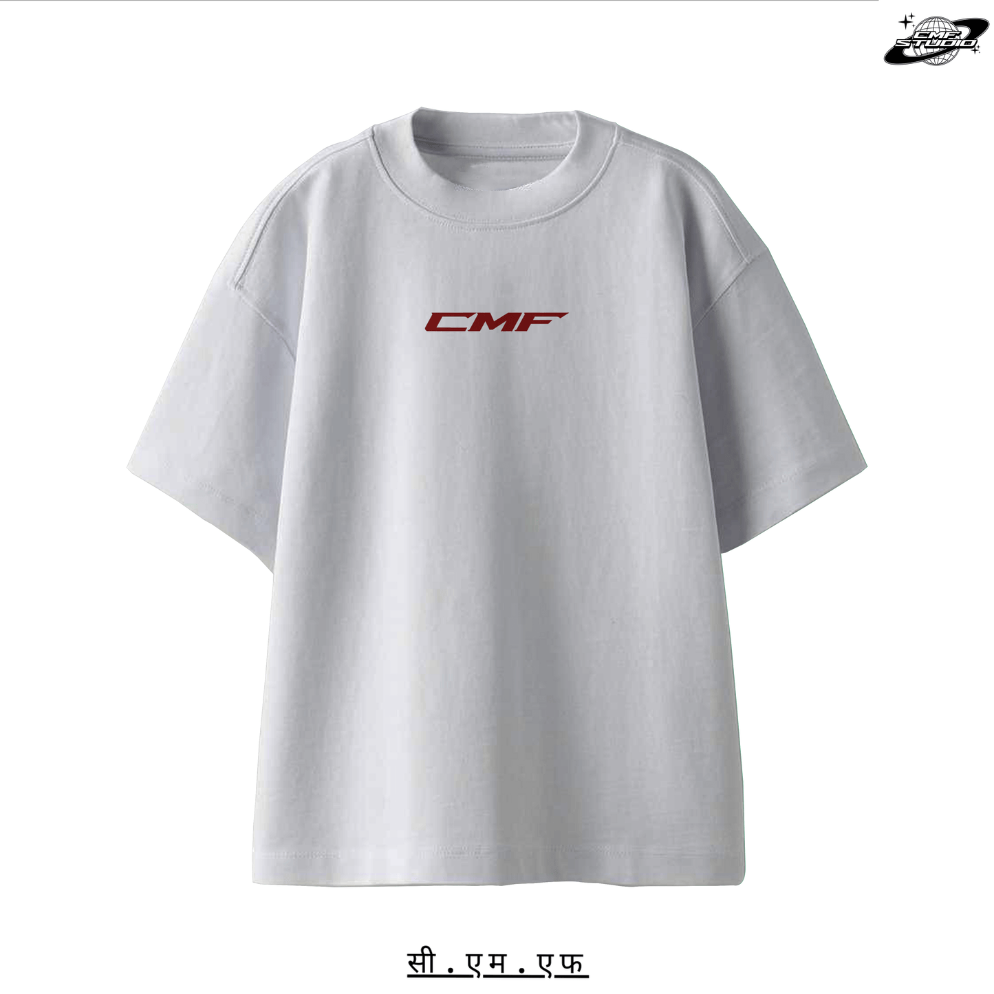 Oversized grey t-shirt with 'CMF' logo on the front, made of soft cotton for comfort and style.