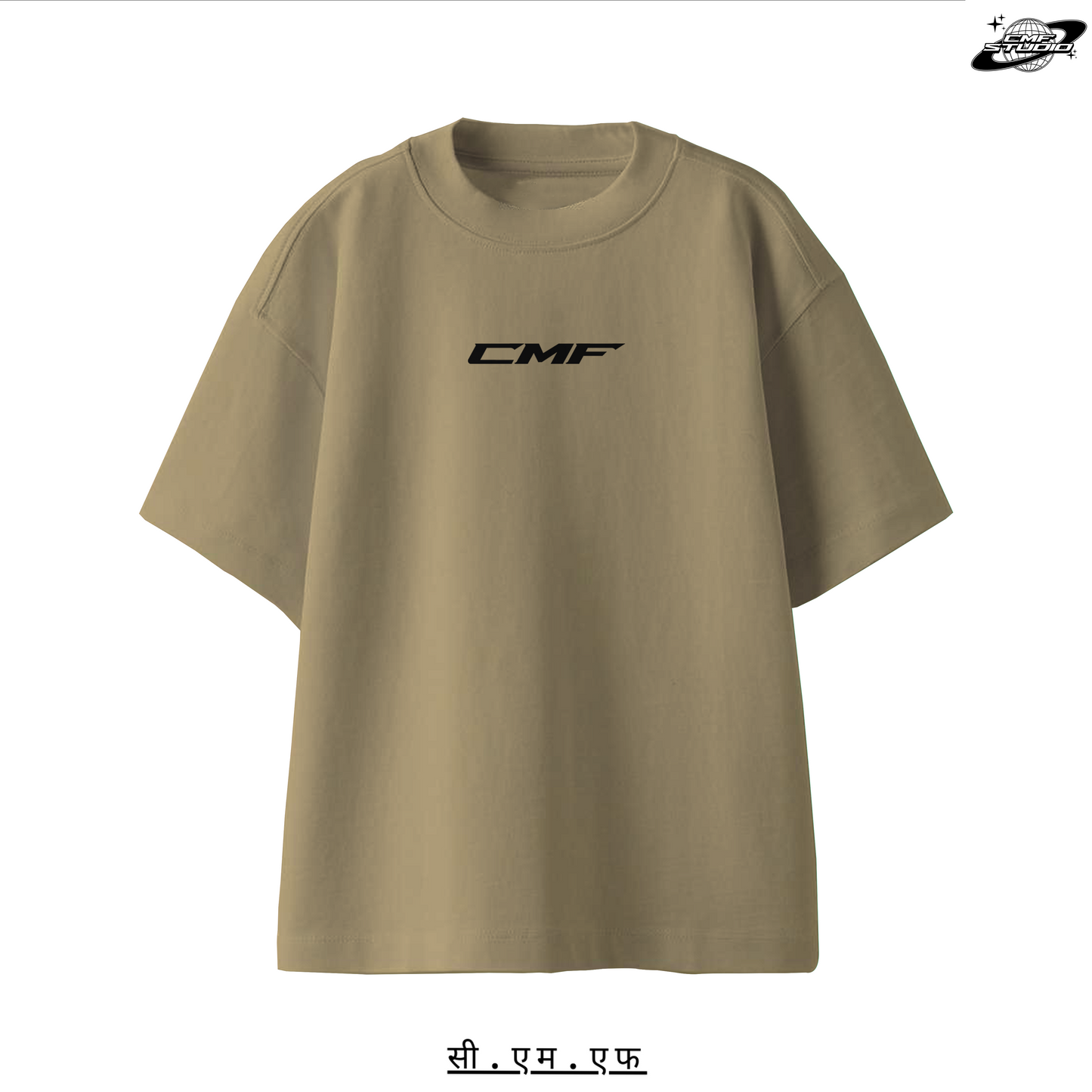 Rose Reaper: Oversized T-shirt