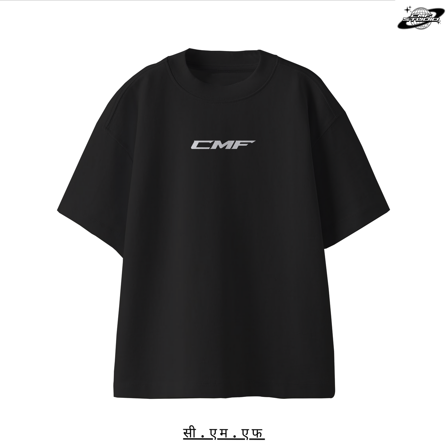 Animal Instinct: Oversized T-shirt