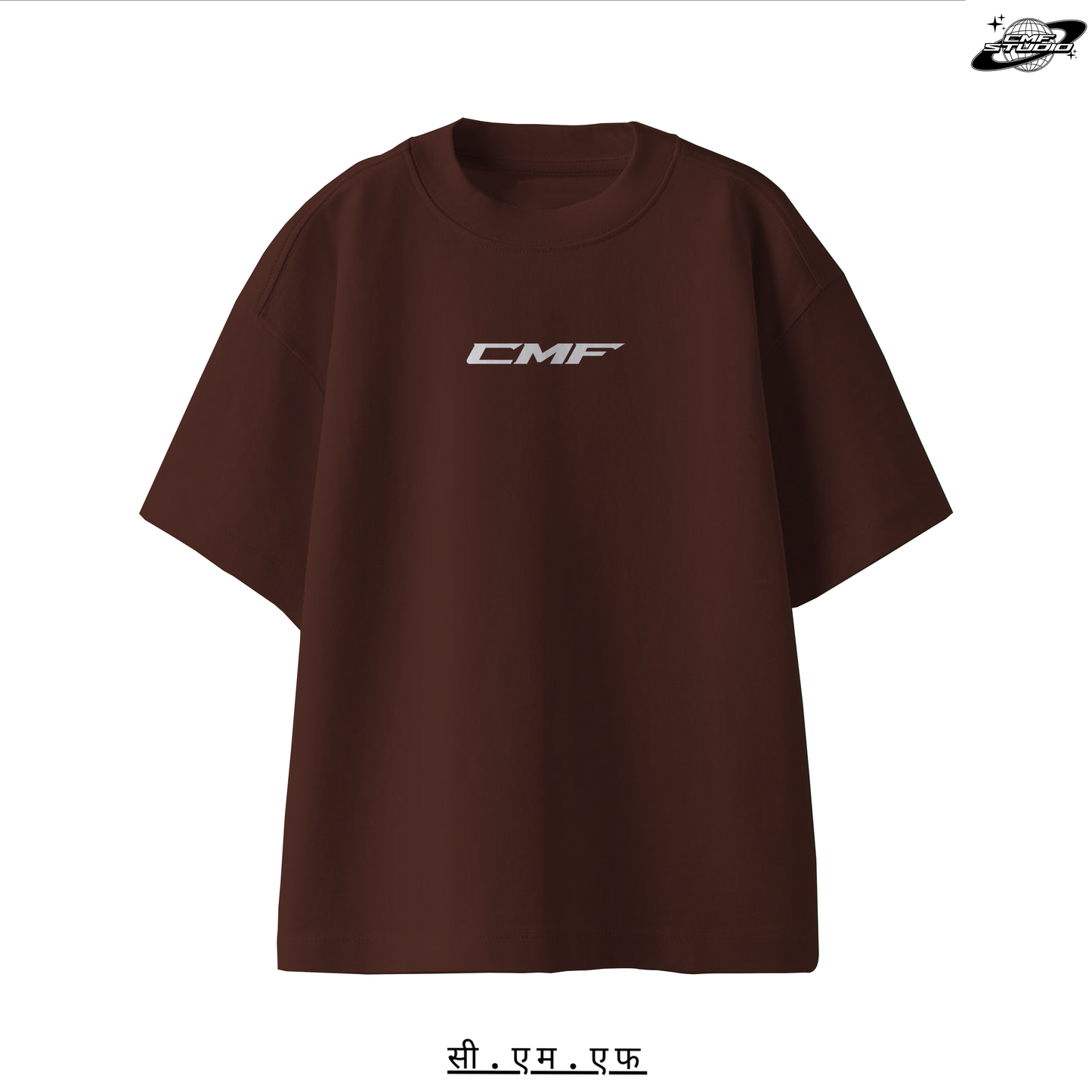Animal Instinct: Oversized T-shirt
