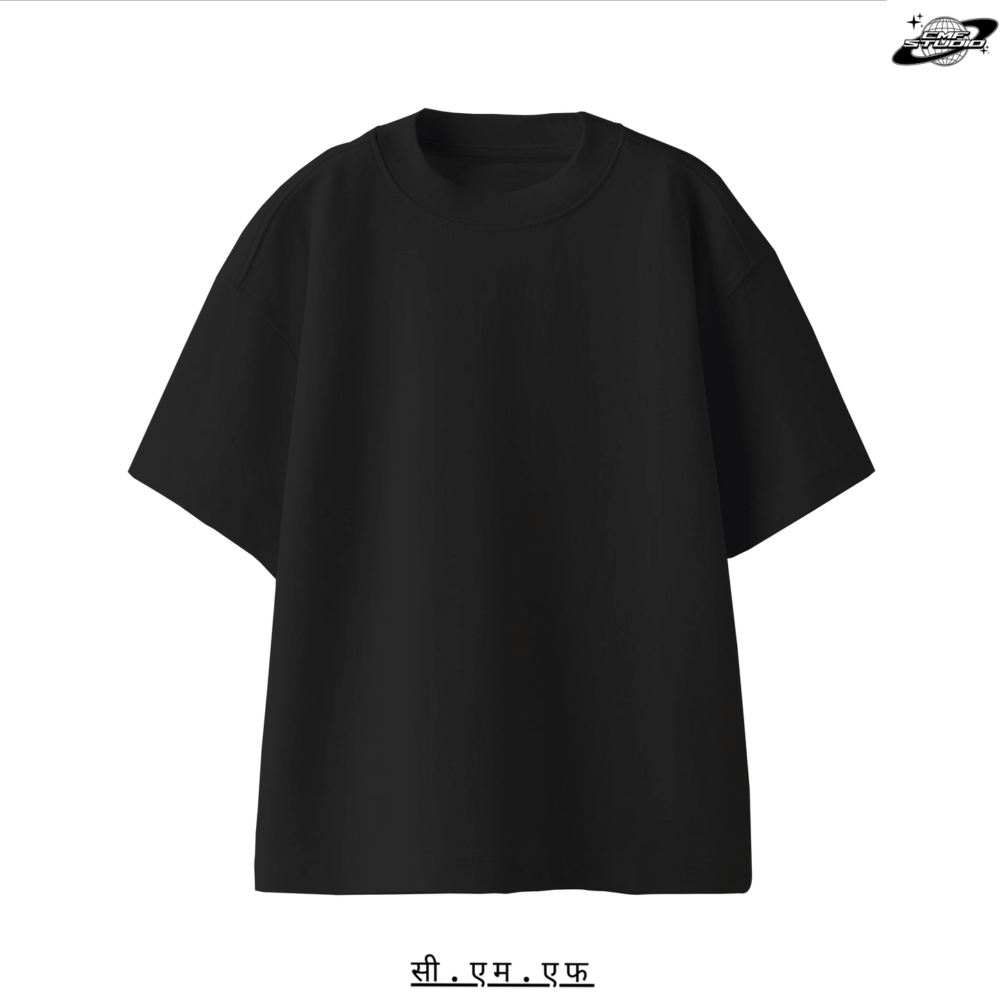 Make some Noise: Oversized T-shirt