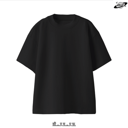 Black: Oversized T-shirt