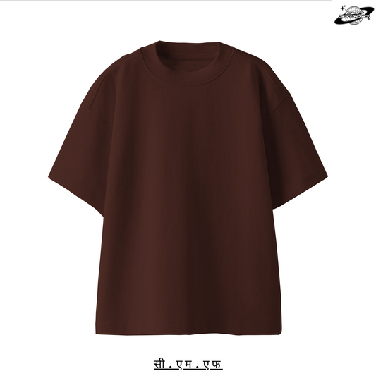 Brown: Oversized T-shirt