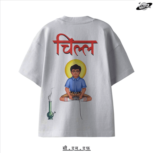 Chill: Oversized T-shirt