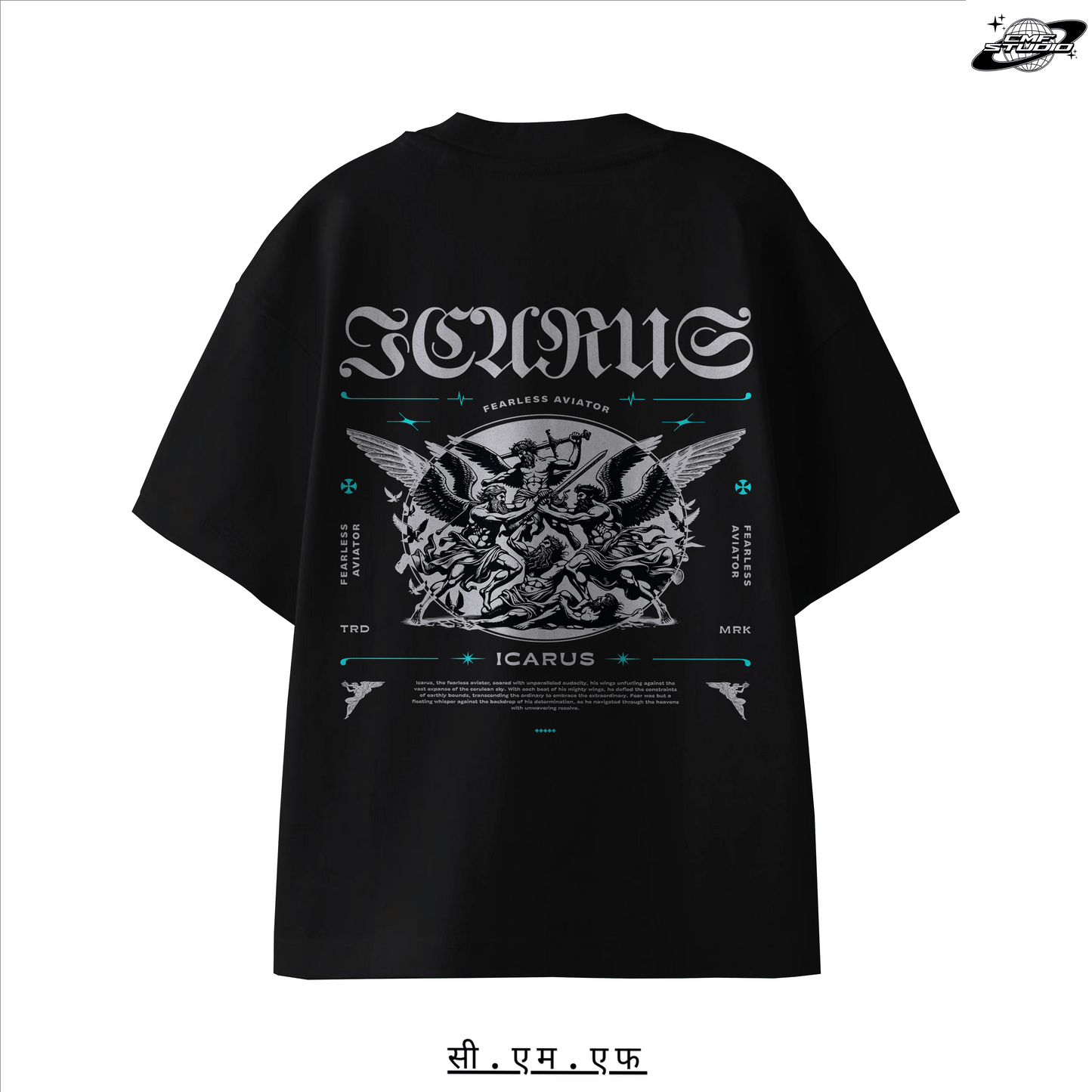 Icarus: Oversized T-shirt