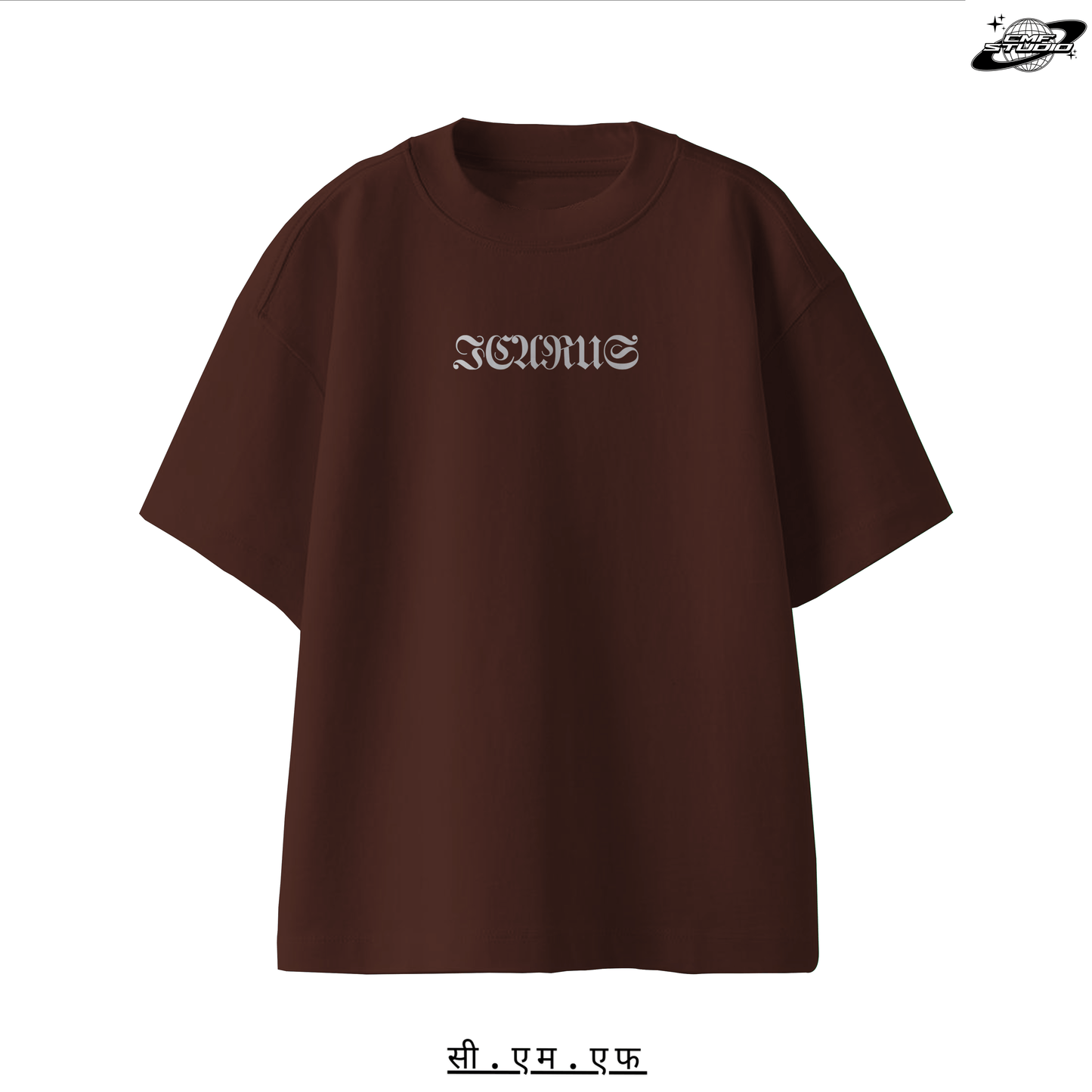 Icarus: Oversized T-shirt