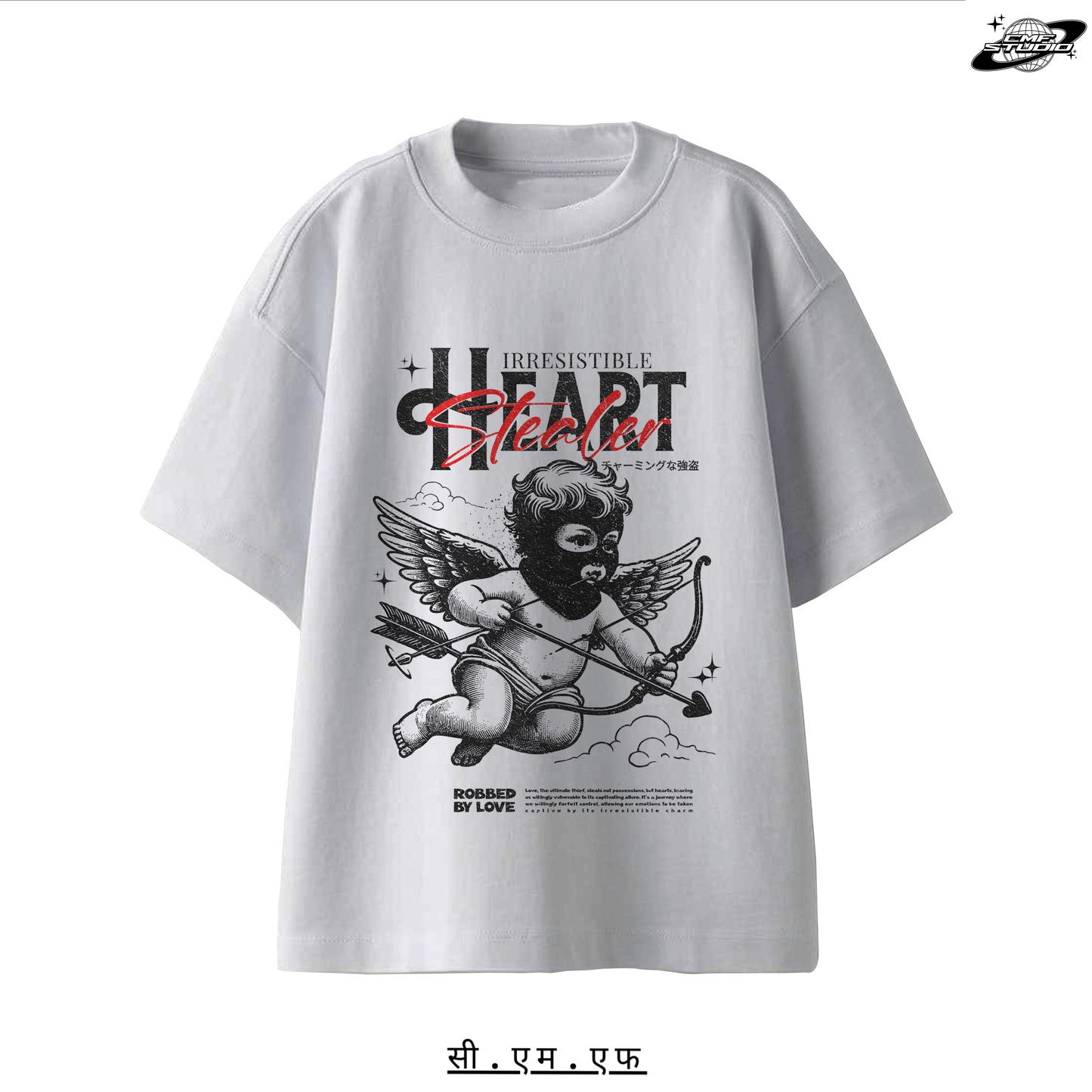 Irresistible Heart Stealer: Oversized T-shirt