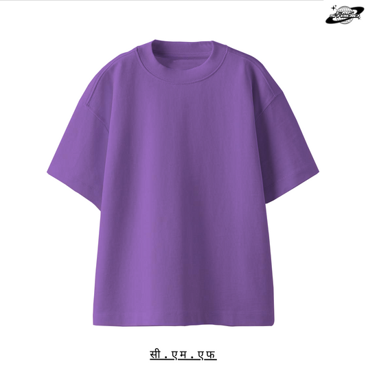 Lavender: Oversized T-shirt