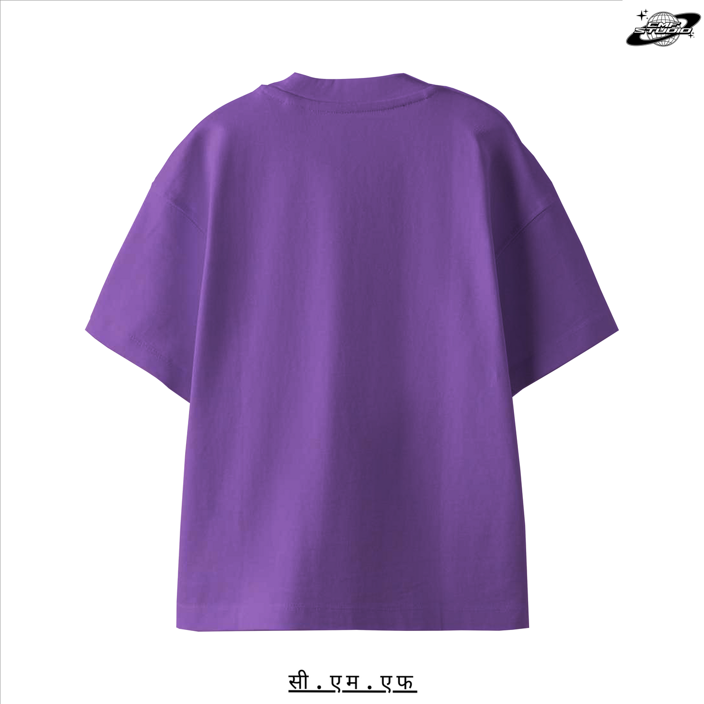 Lavender: Oversized T-shirt