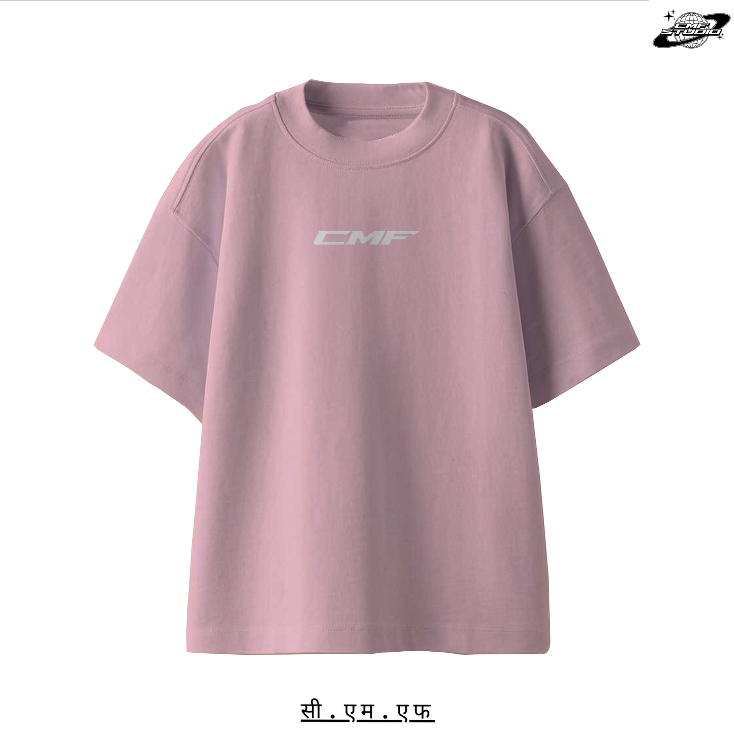 Take It Easy: Oversized T-shirt