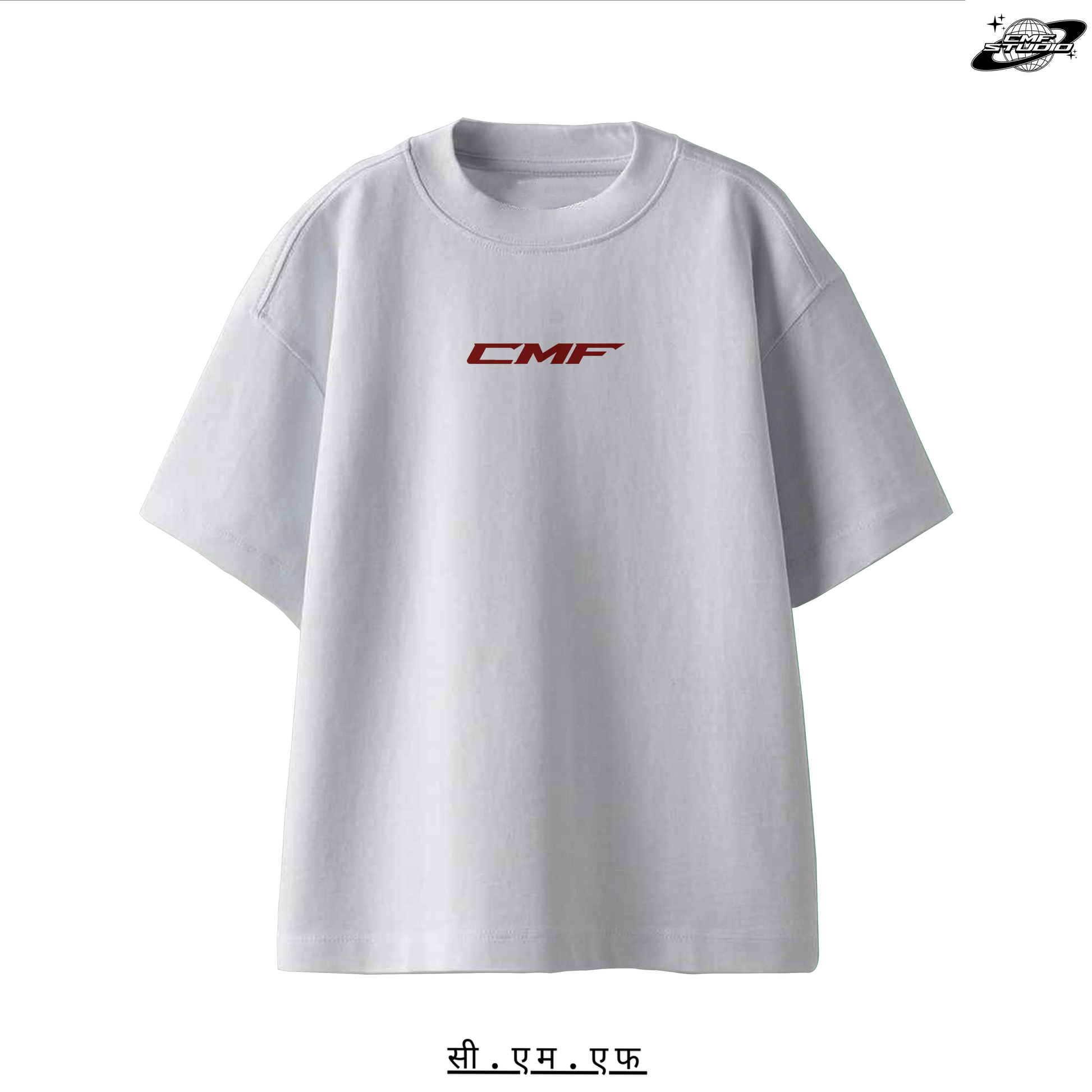 Oversized grey t-shirt with 'CMF' logo on the front, made of soft cotton for comfort and style.