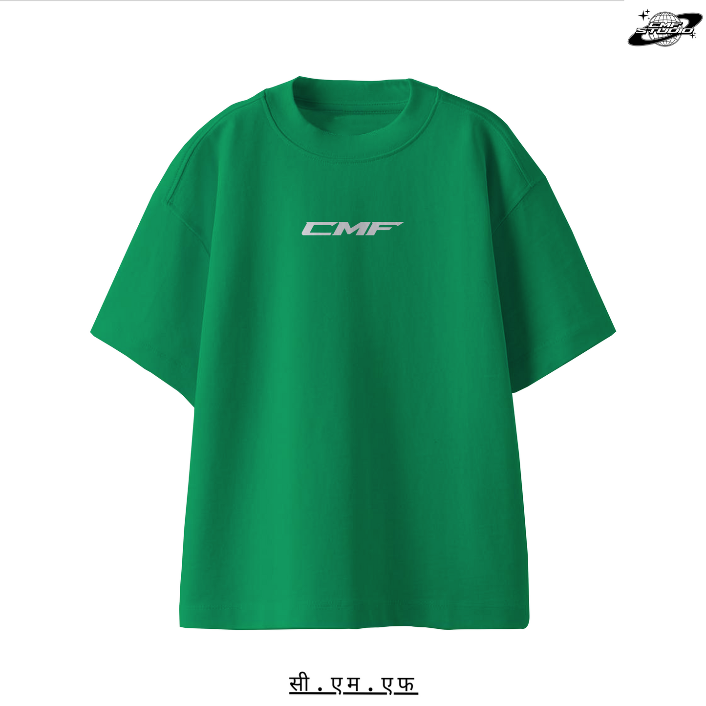 Take It Easy: Oversized T-shirt